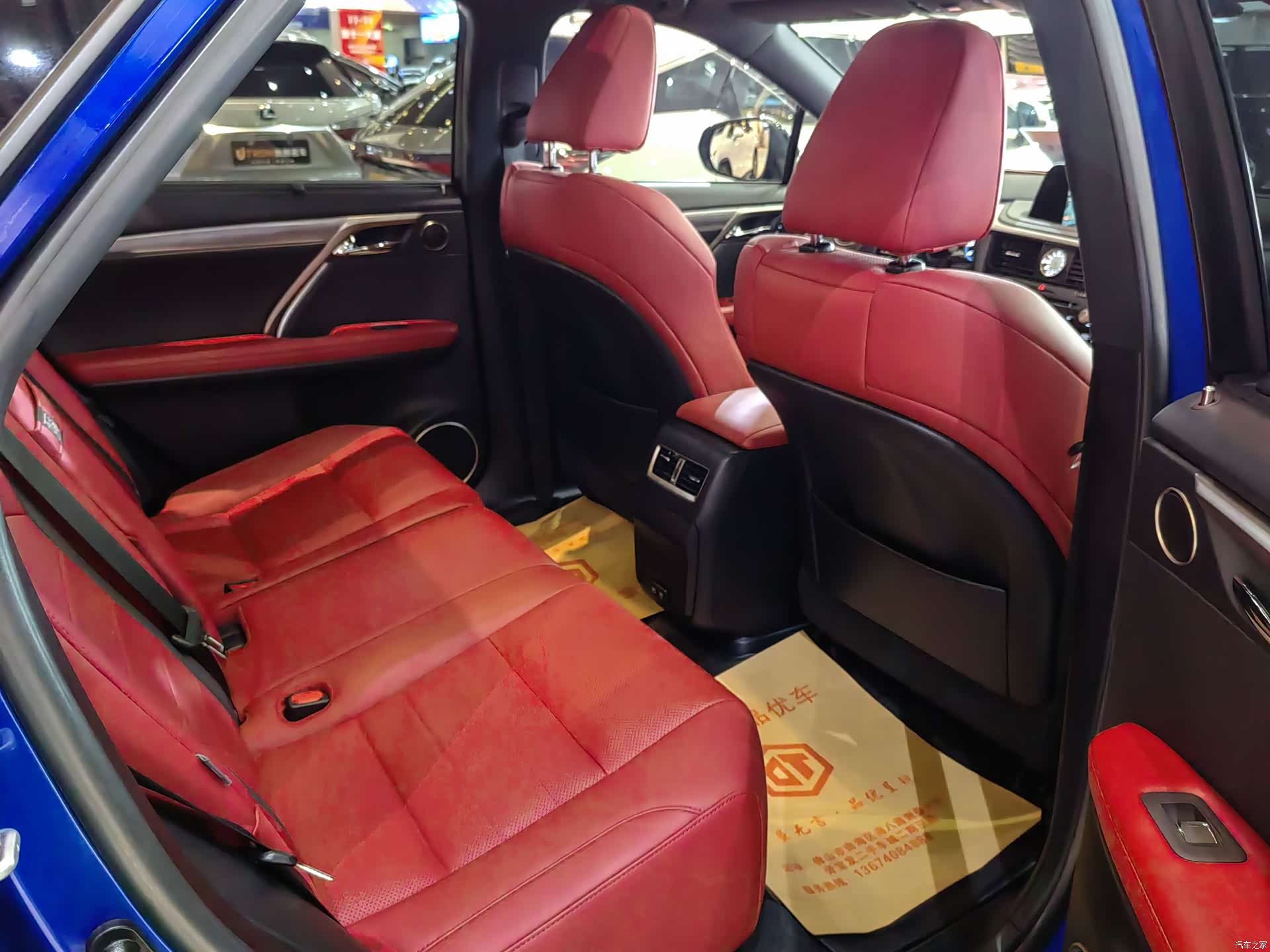 Lexus RX, 2021 10