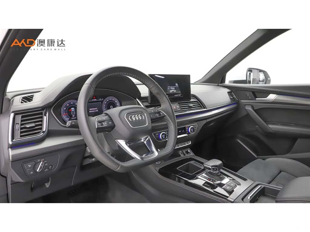 Audi Q5L, 2022 6