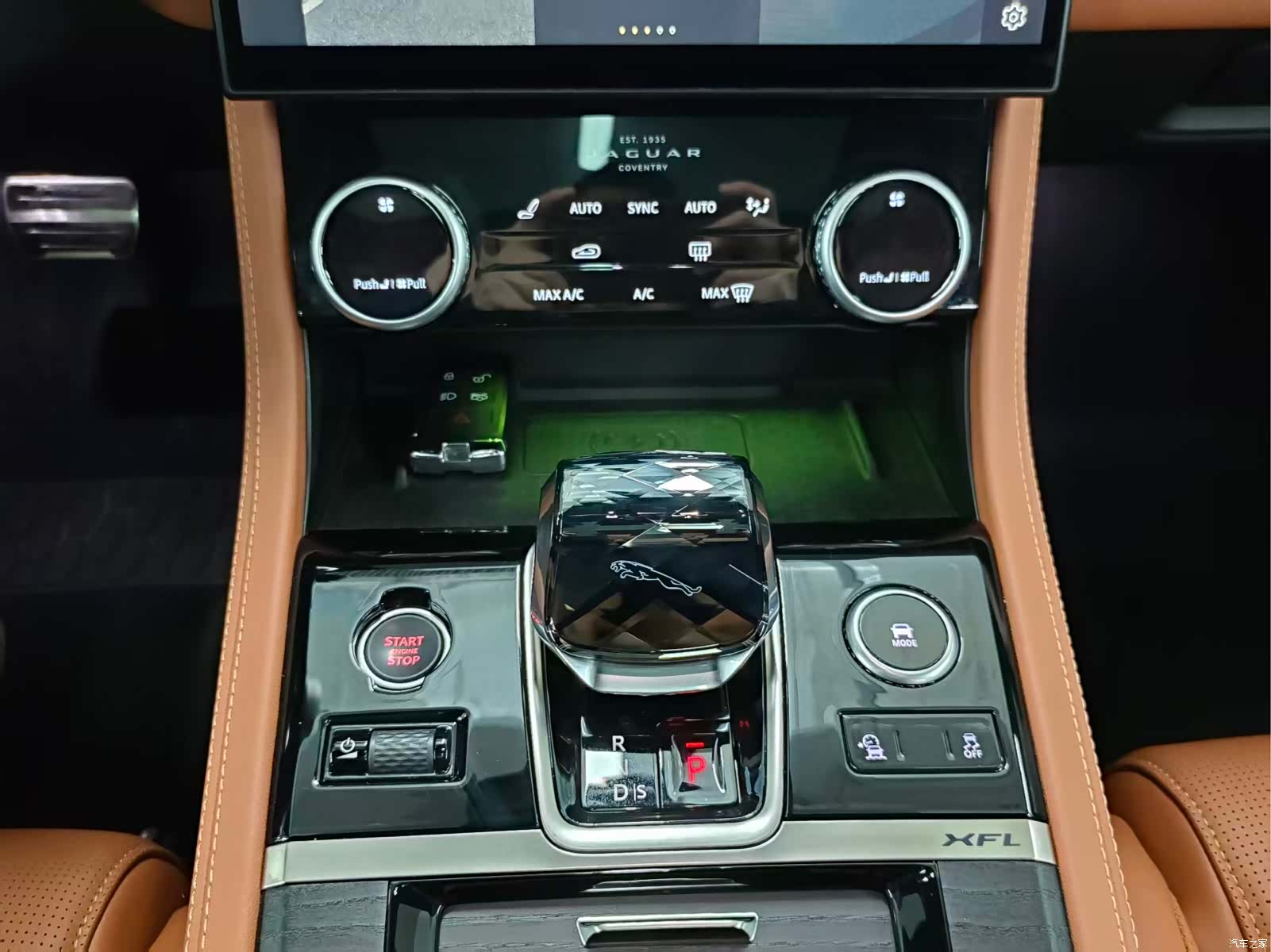 Land Rover P300, 2024 15