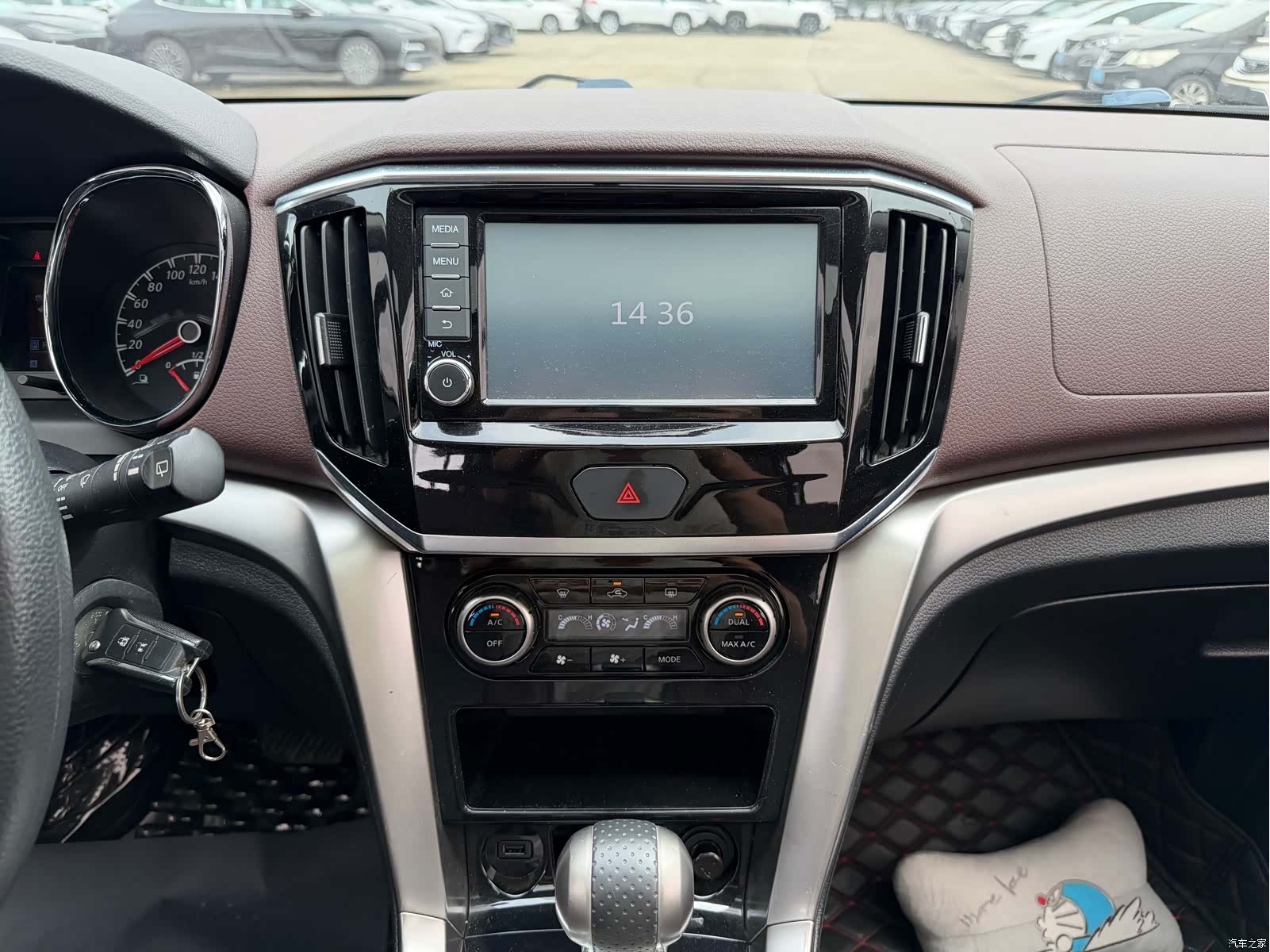 Nissan T70X, 2017 11