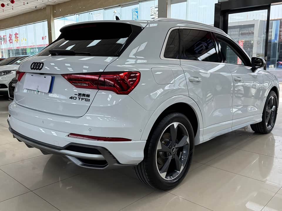 Audi Q3 Audi Q3