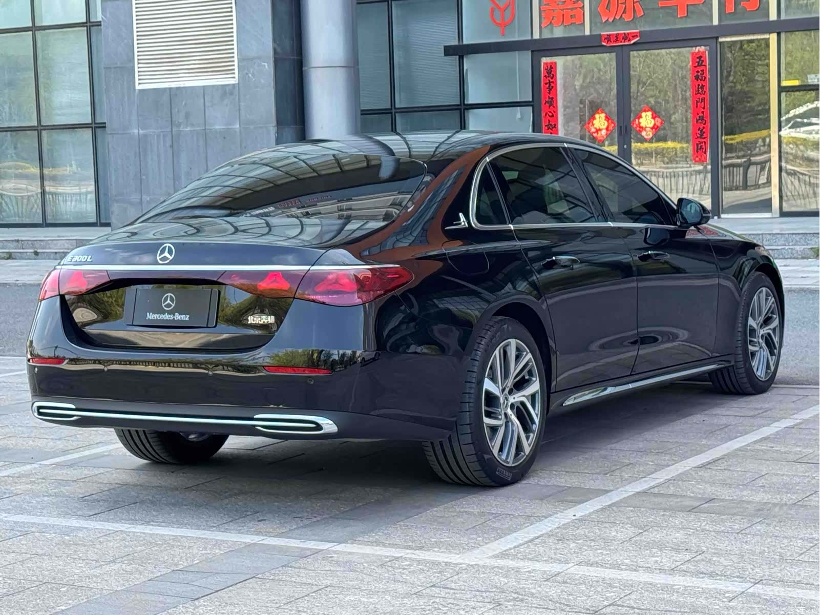 Mercedes-Benz E-Class, 2025 6