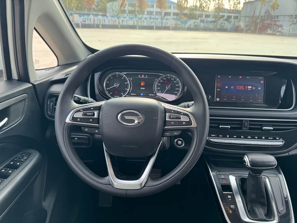 Trumpchi Trumpchi M6