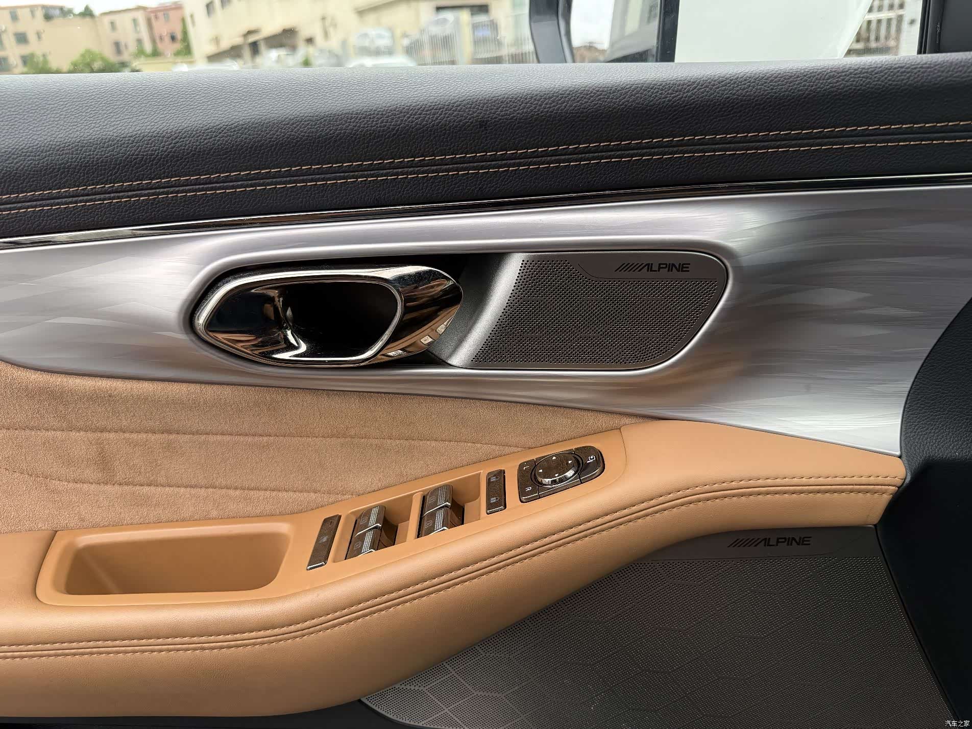 Trumpchi ES9, 2024 13