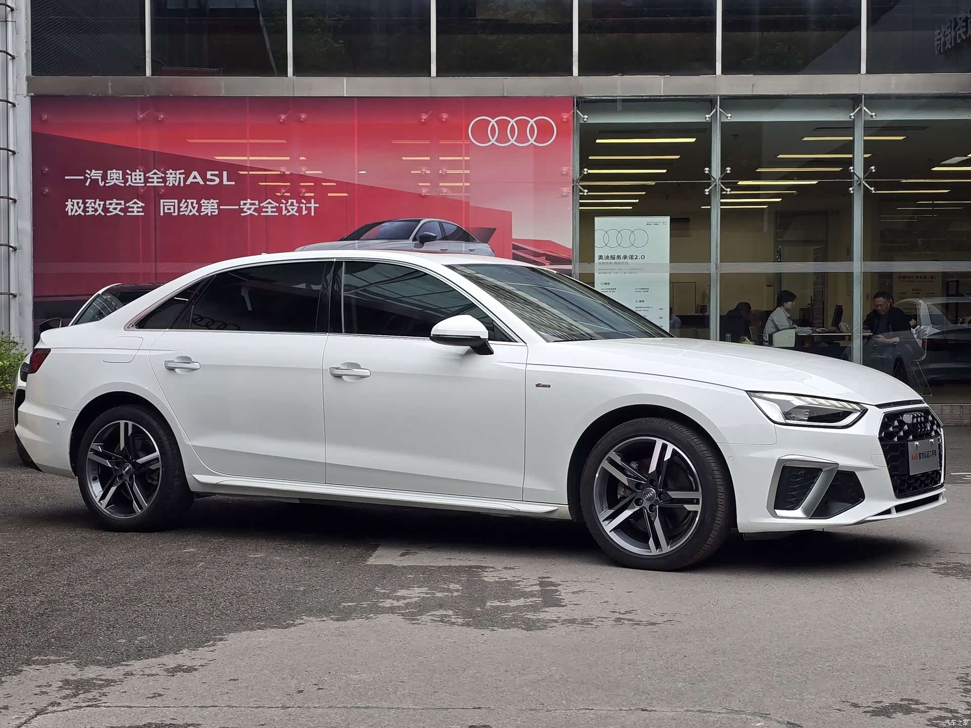 Audi A4L, 2021 3
