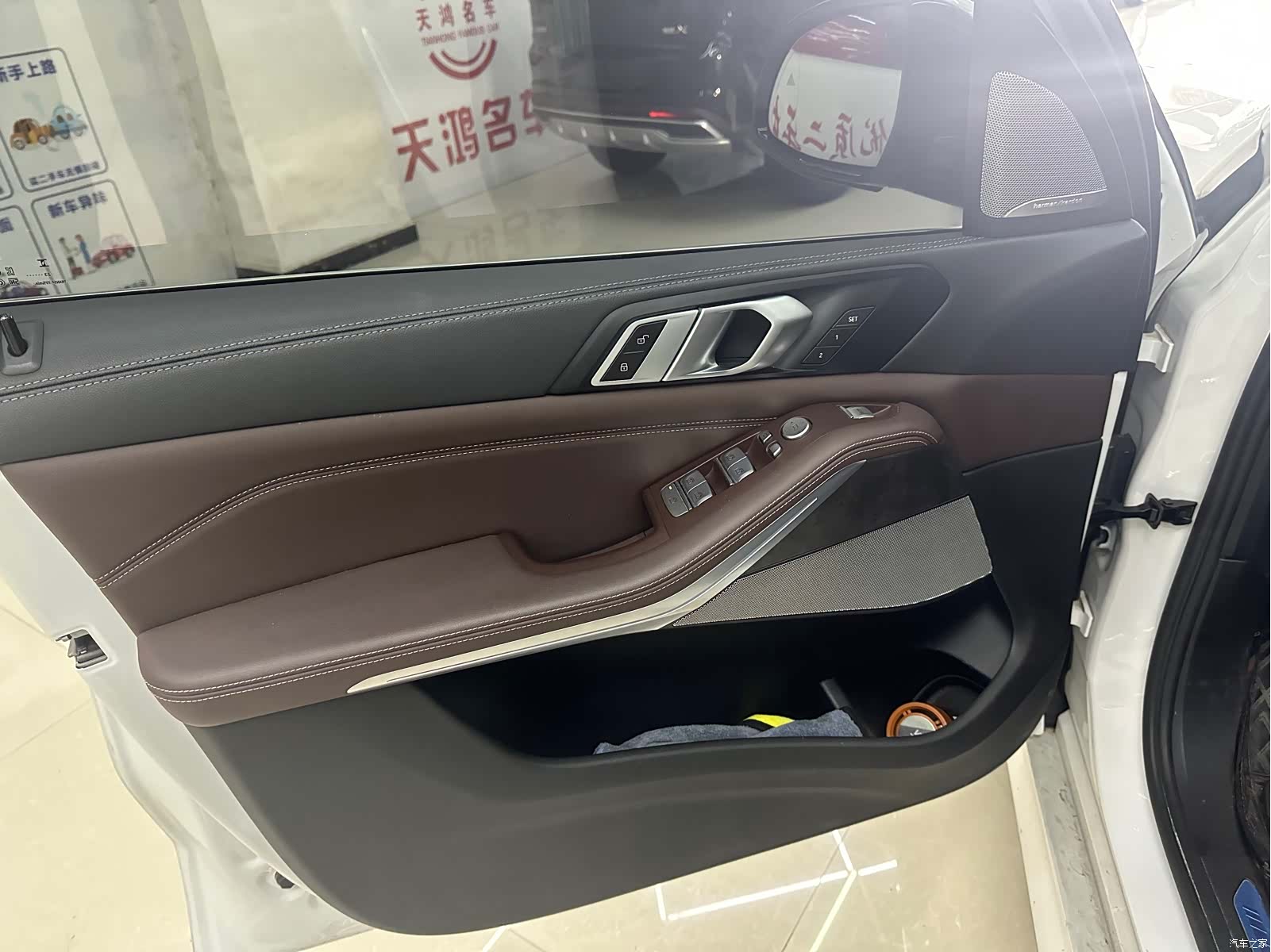 BMW X5, 2023 14
