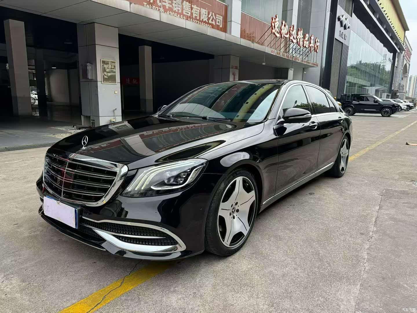 Mercedes-Benz S-Class, 2014 1
