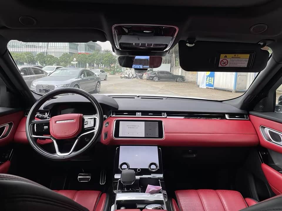 Land Rover Range Rover Star Pulse