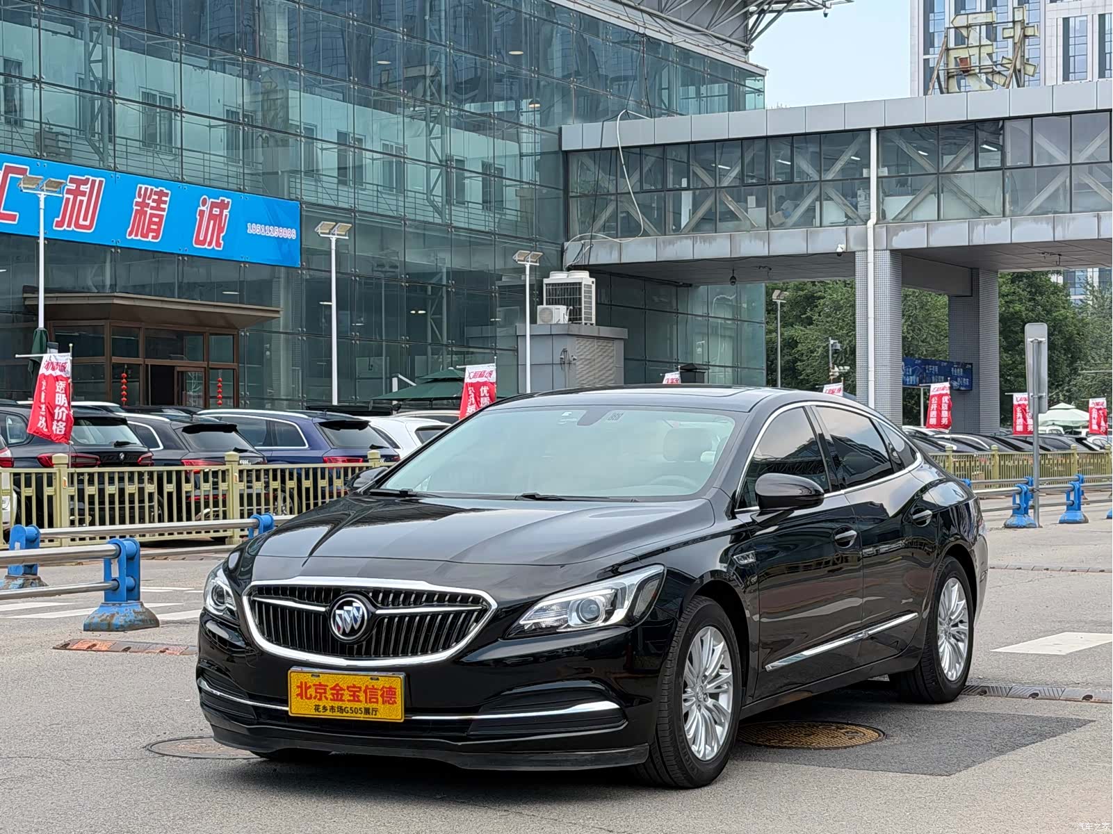 Buick LaCrosse