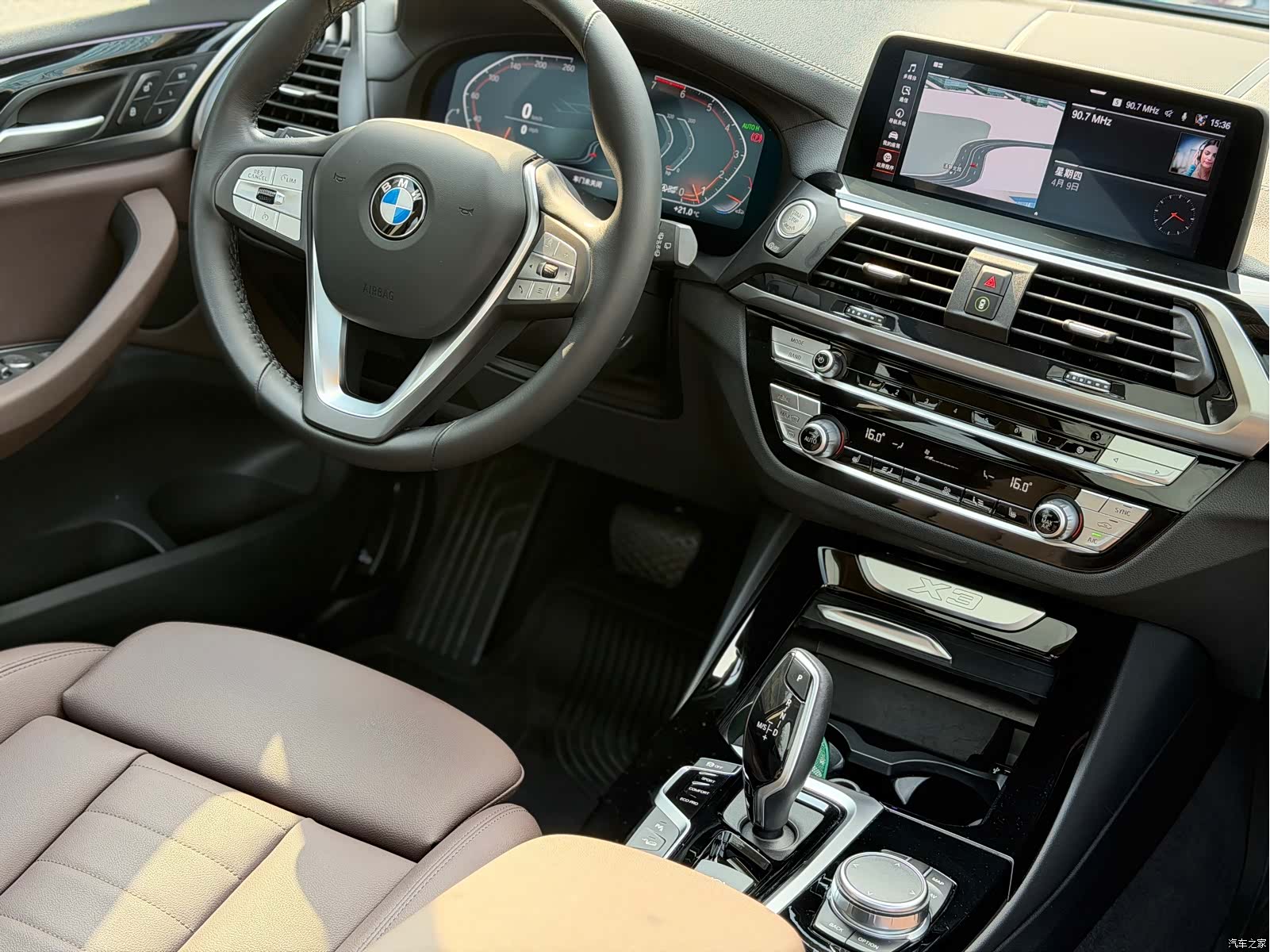 BMW X3, 2021 8