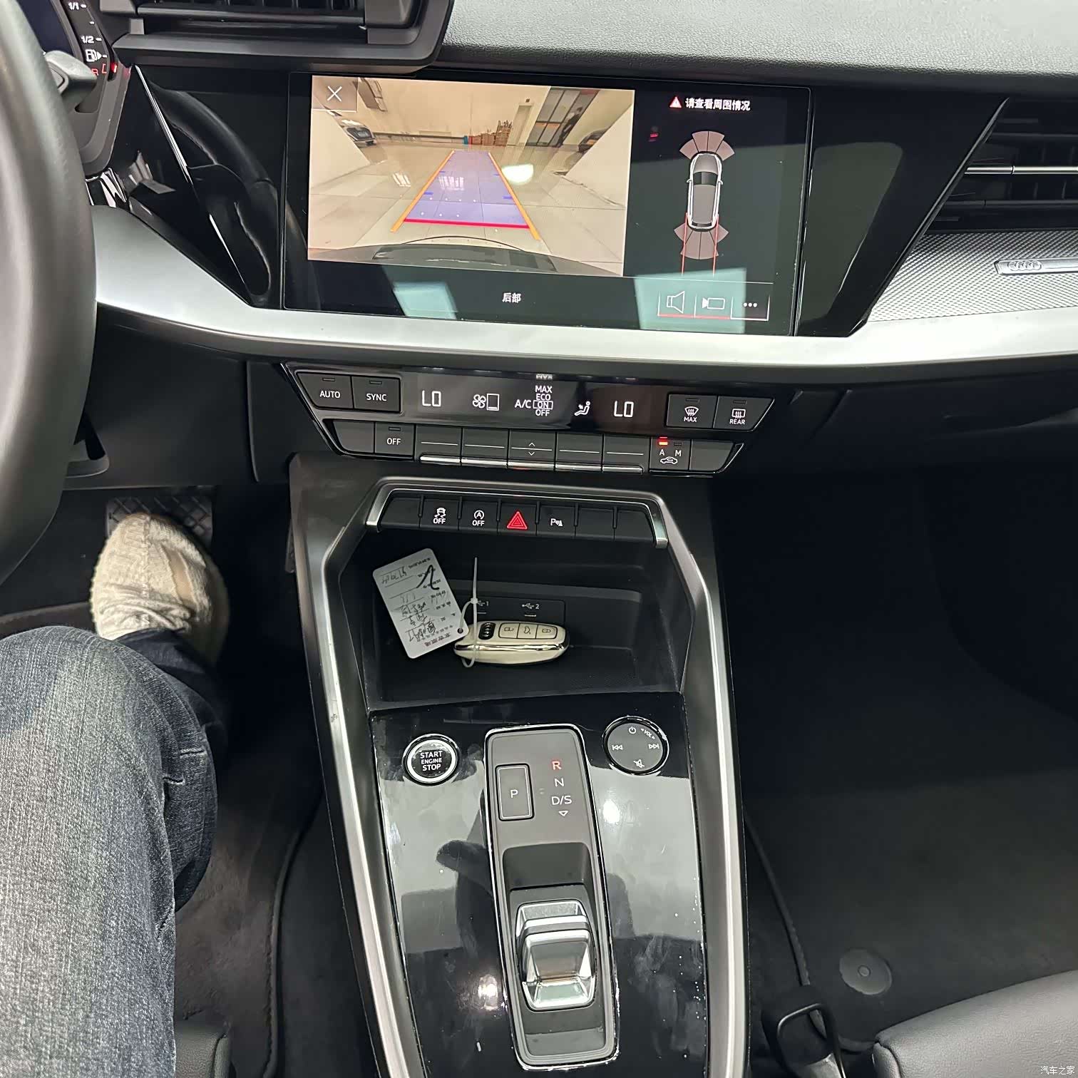 Audi A3, 2022 14