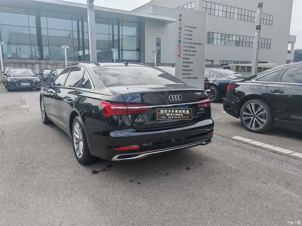 Audi A6L, 2023 3