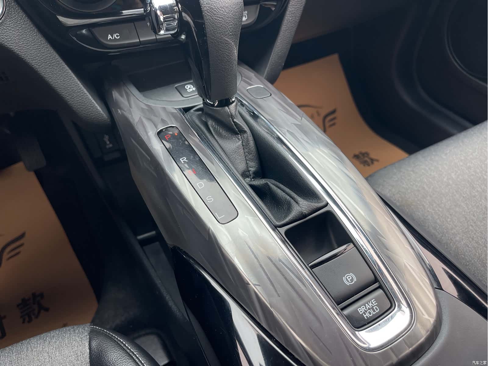 Honda XR-V, 2021 12