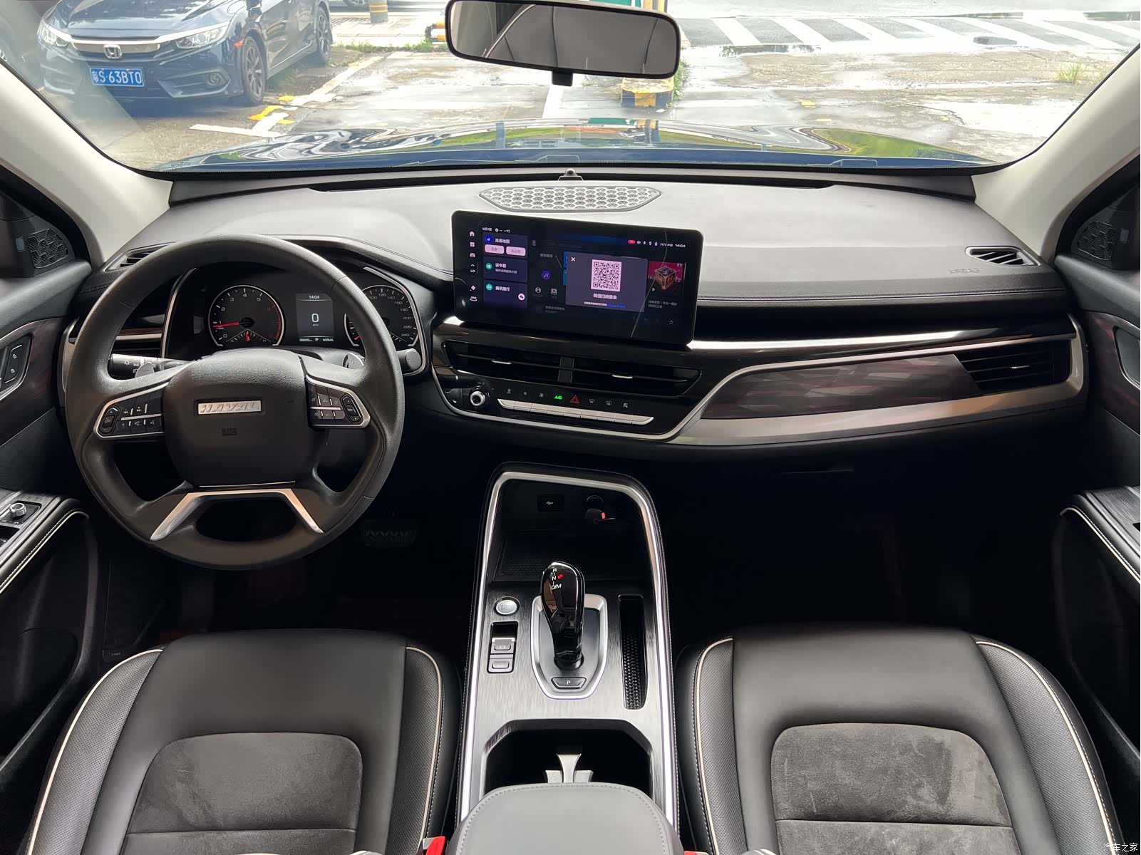 Haval H6, 2023 6