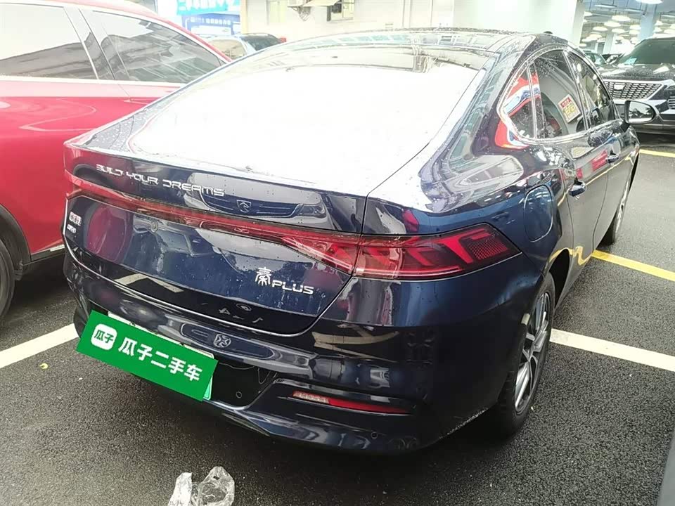 BYD Qin Yuan BYD Qin Yuan