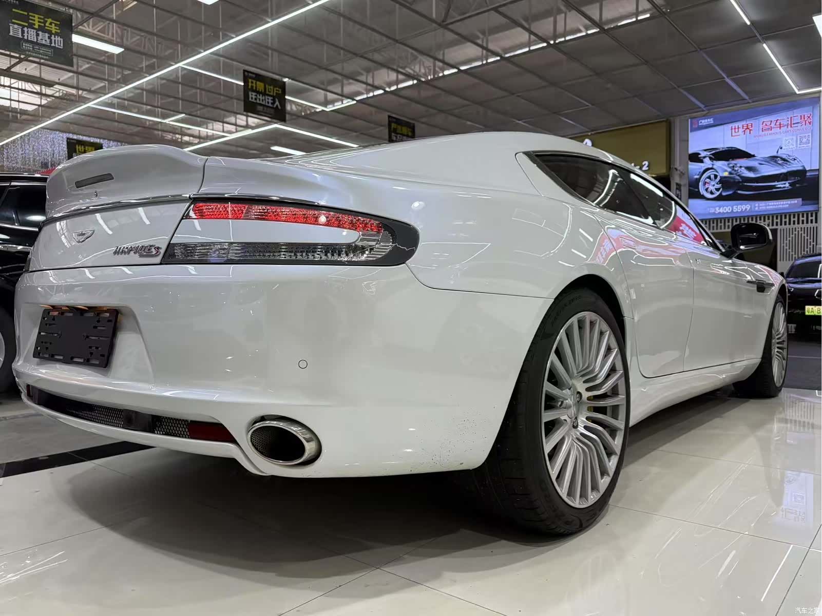 Aston Martin Rapide, 2015 4