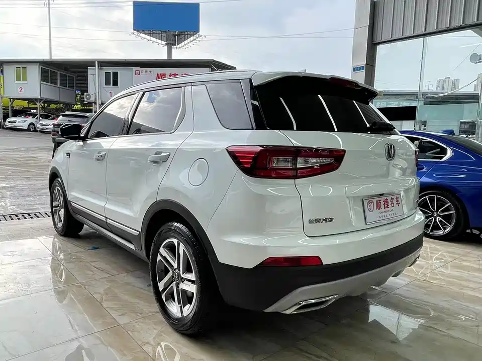 Changan CS55 Changan CS55