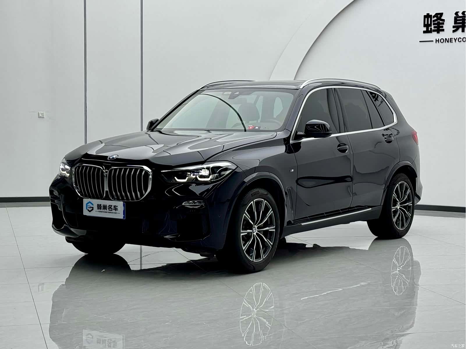 BMW X5, 2021 1