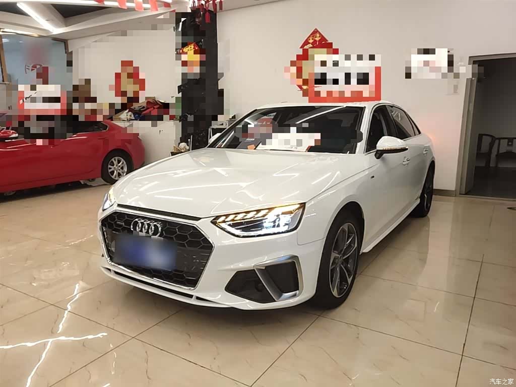 Audi A4L, 2024 1