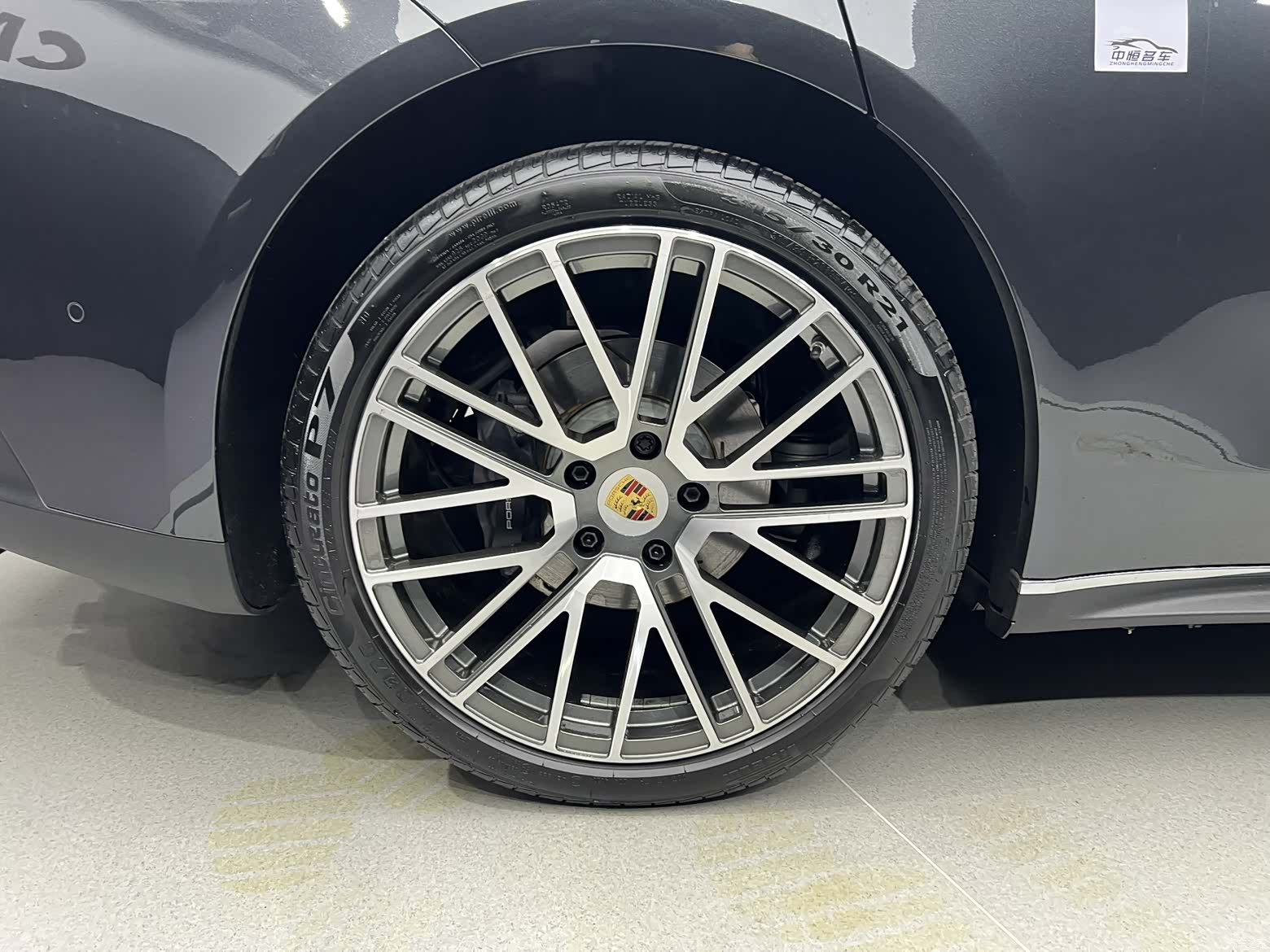 Porsche Panamera, 2024 26