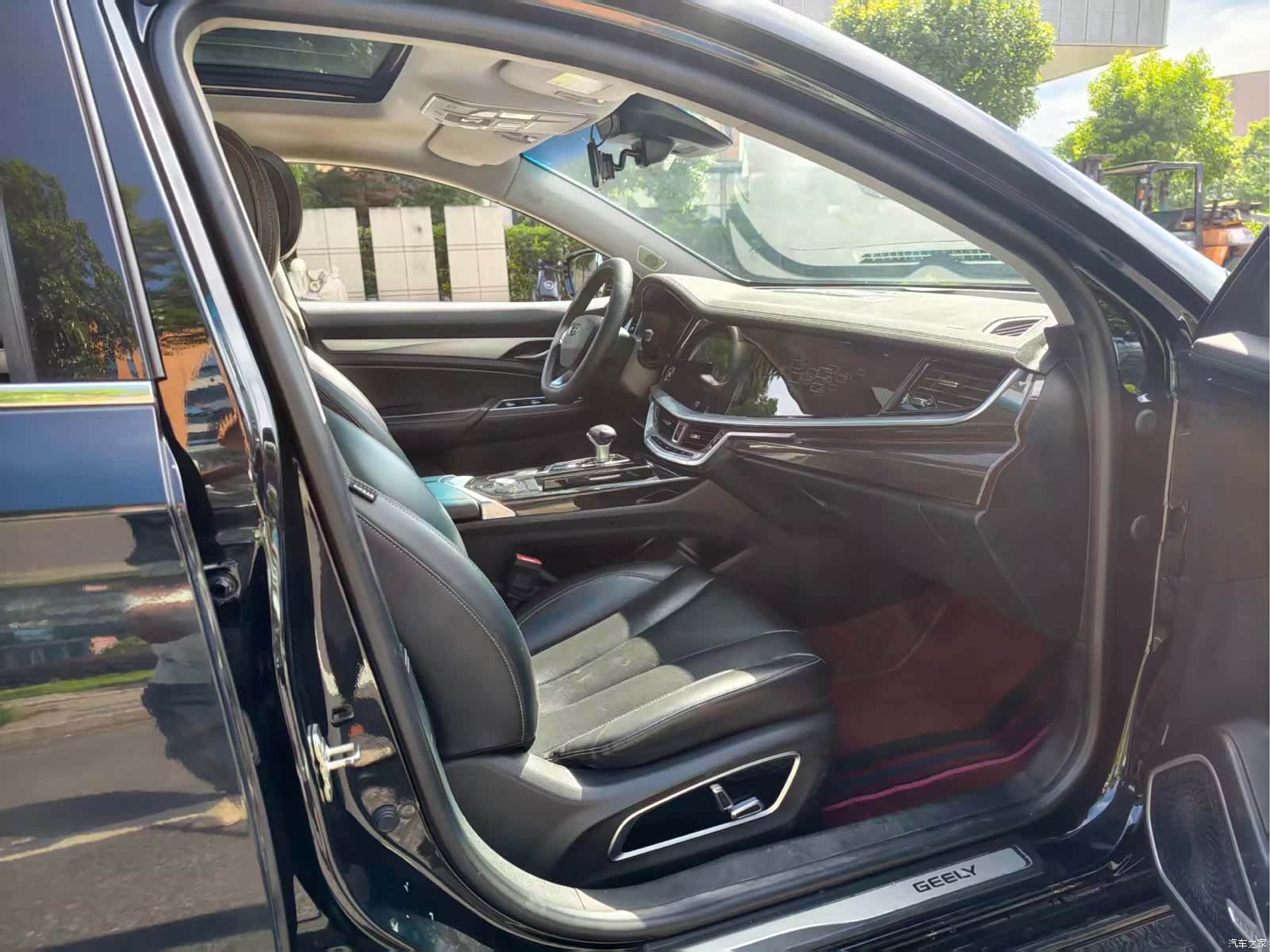 Geely +, 2021 9