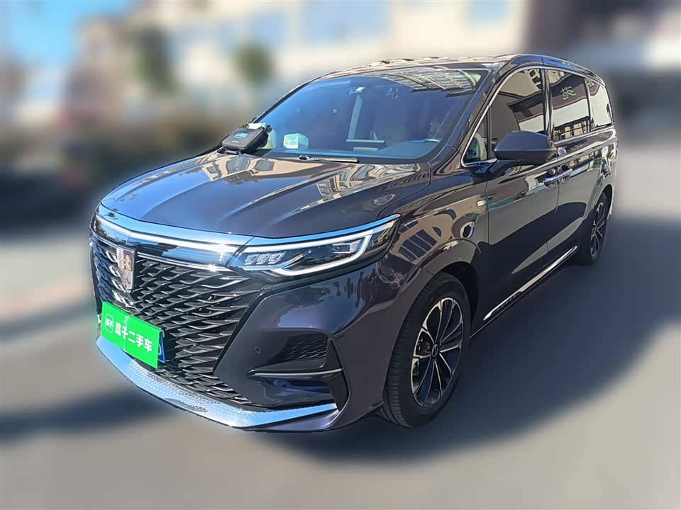 Roewe iMAX8