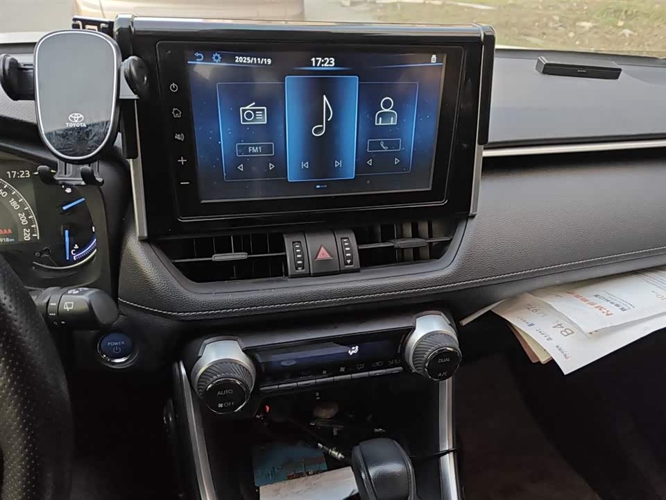 Toyota RAV4 Rongfang