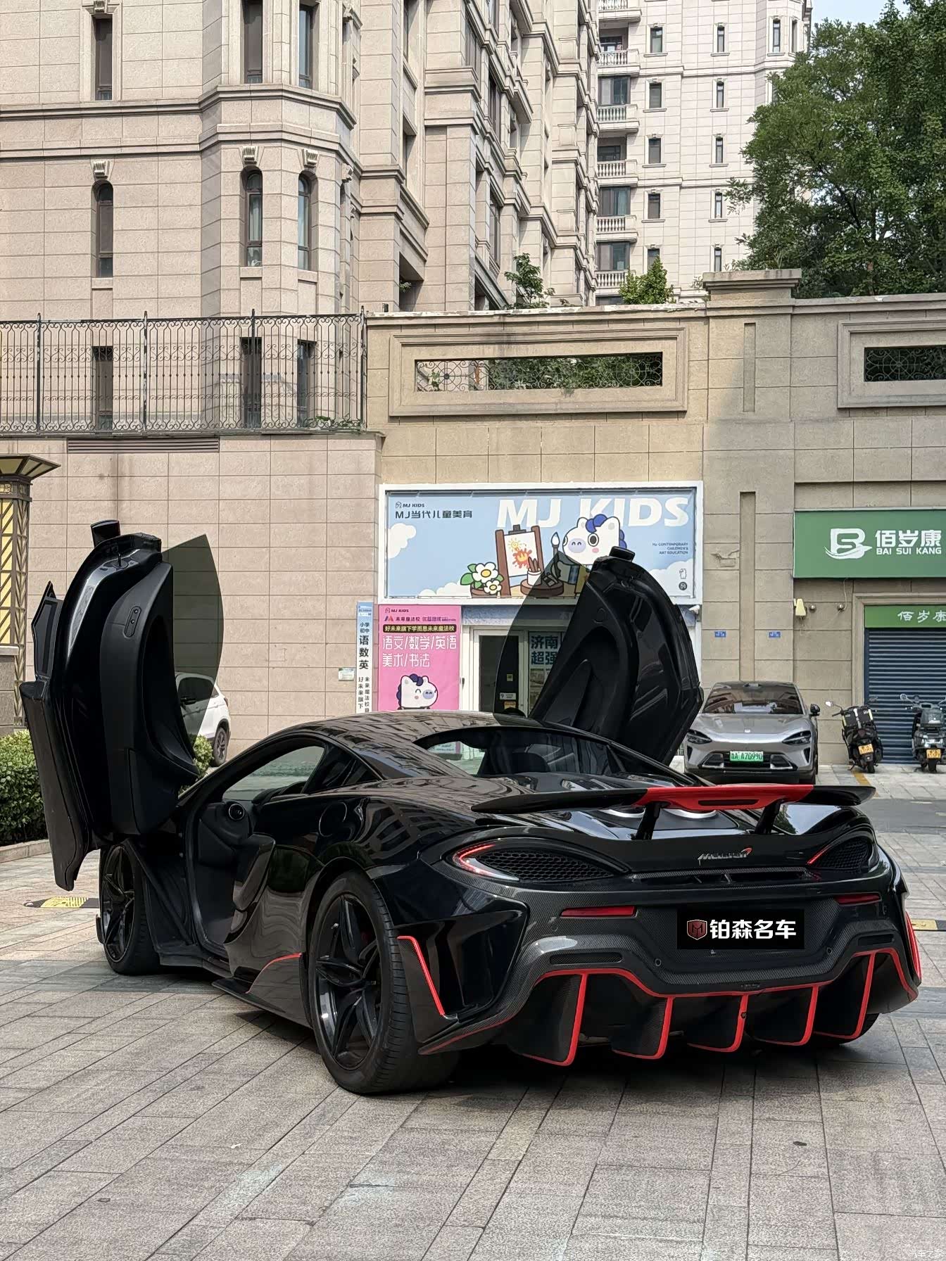 McLaren 540C, 2017 3