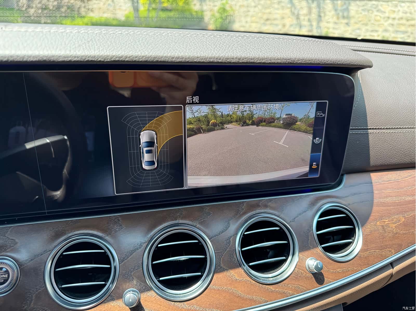 Mercedes-Benz E-Class, 2019 39
