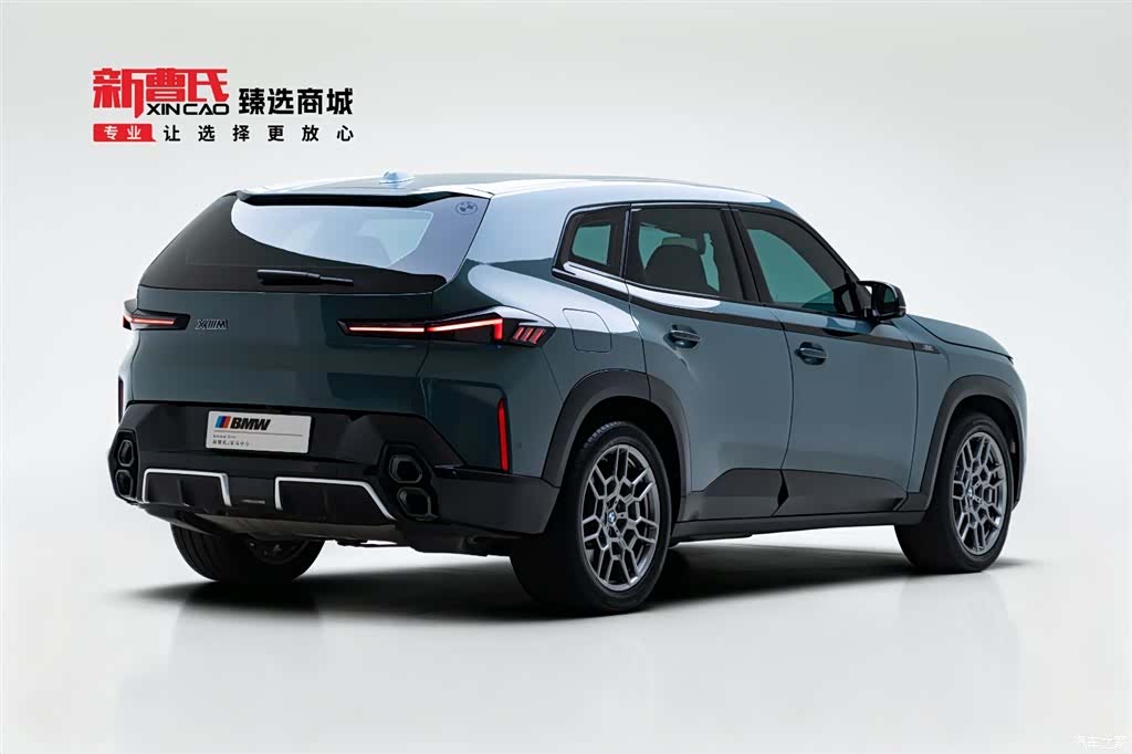 BMW XM, 2025 4