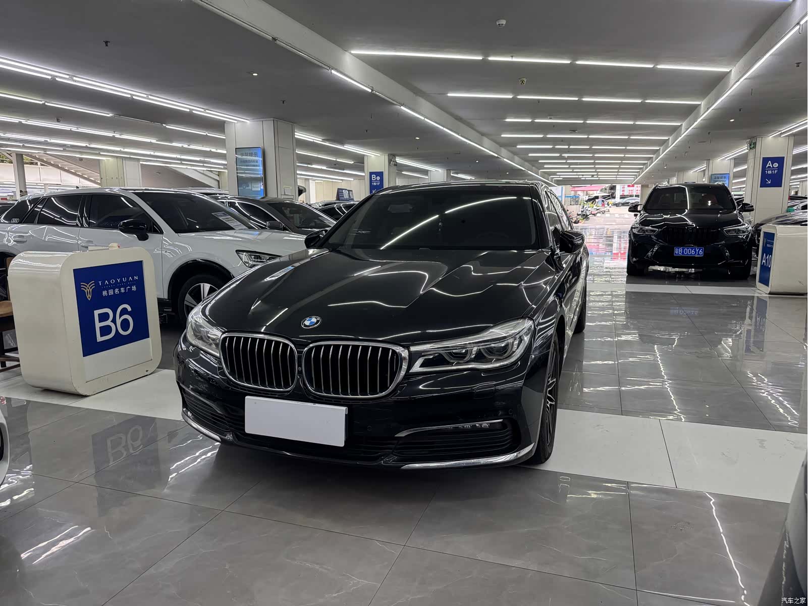 BMW 7 Series, 2016 1