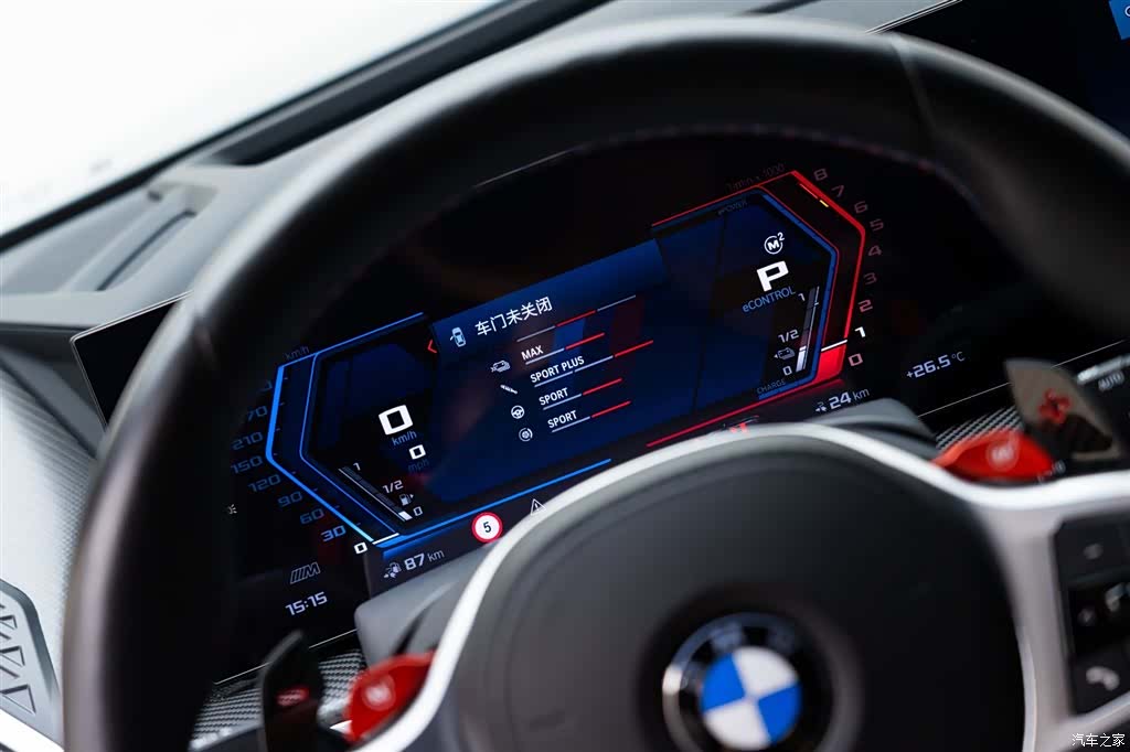 BMW XM, 2025 21
