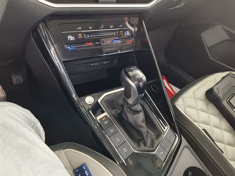 Volkswagen Tanyue Volkswagen Tanyue