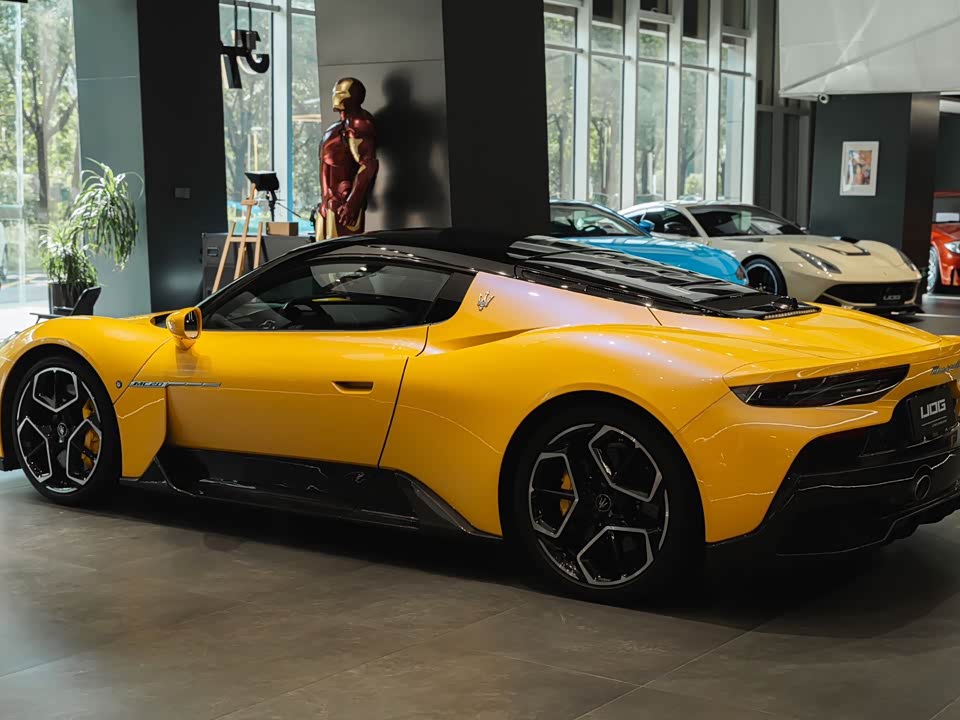 Maserati MC20