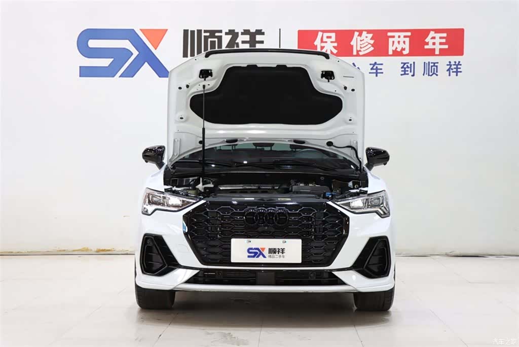Audi Q3, 2023 18