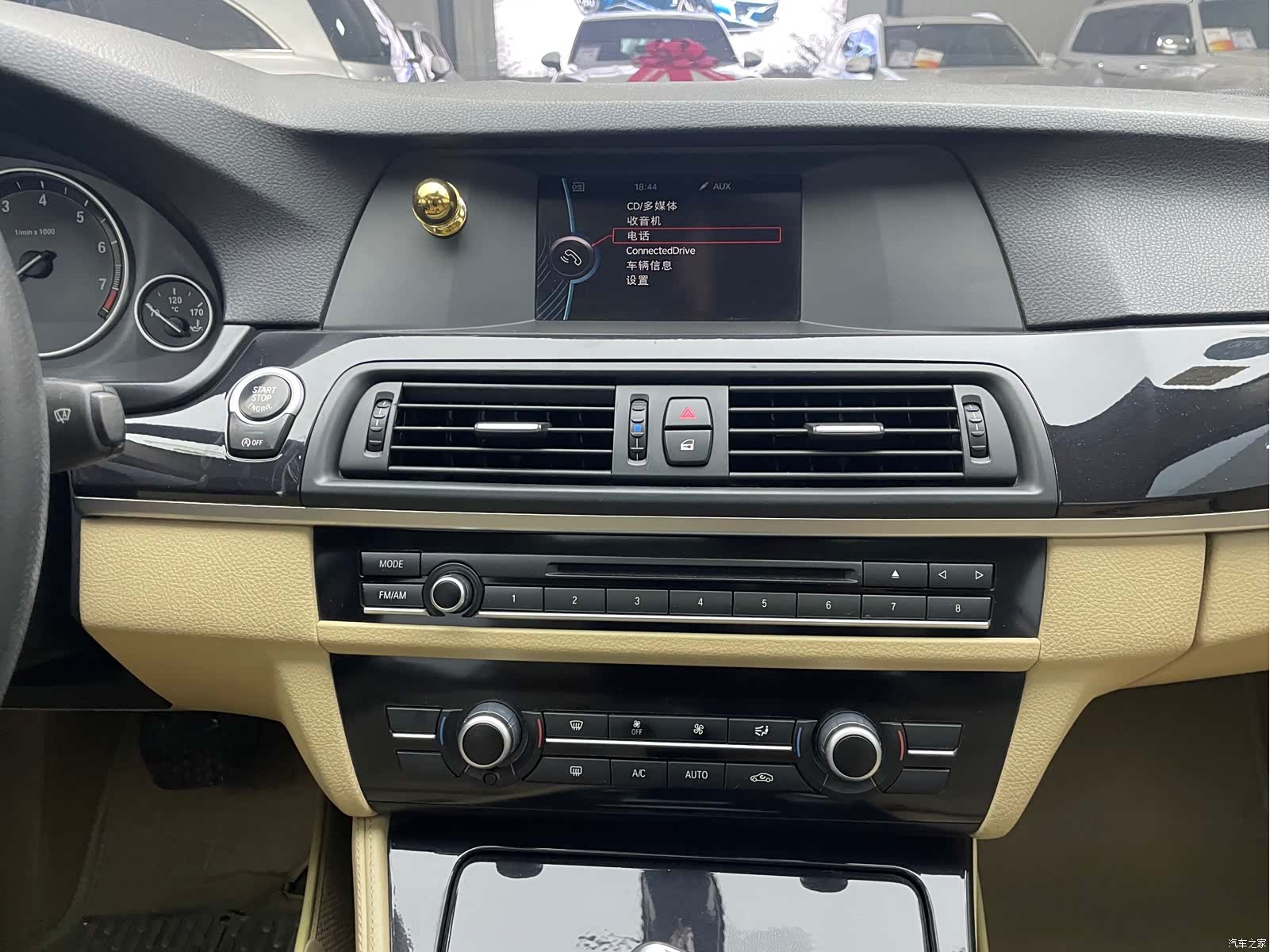 BMW 5 Series, 2013 17