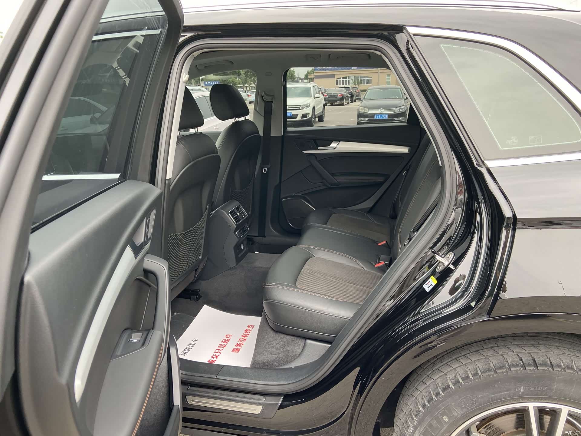Audi Q5L, 2019 10