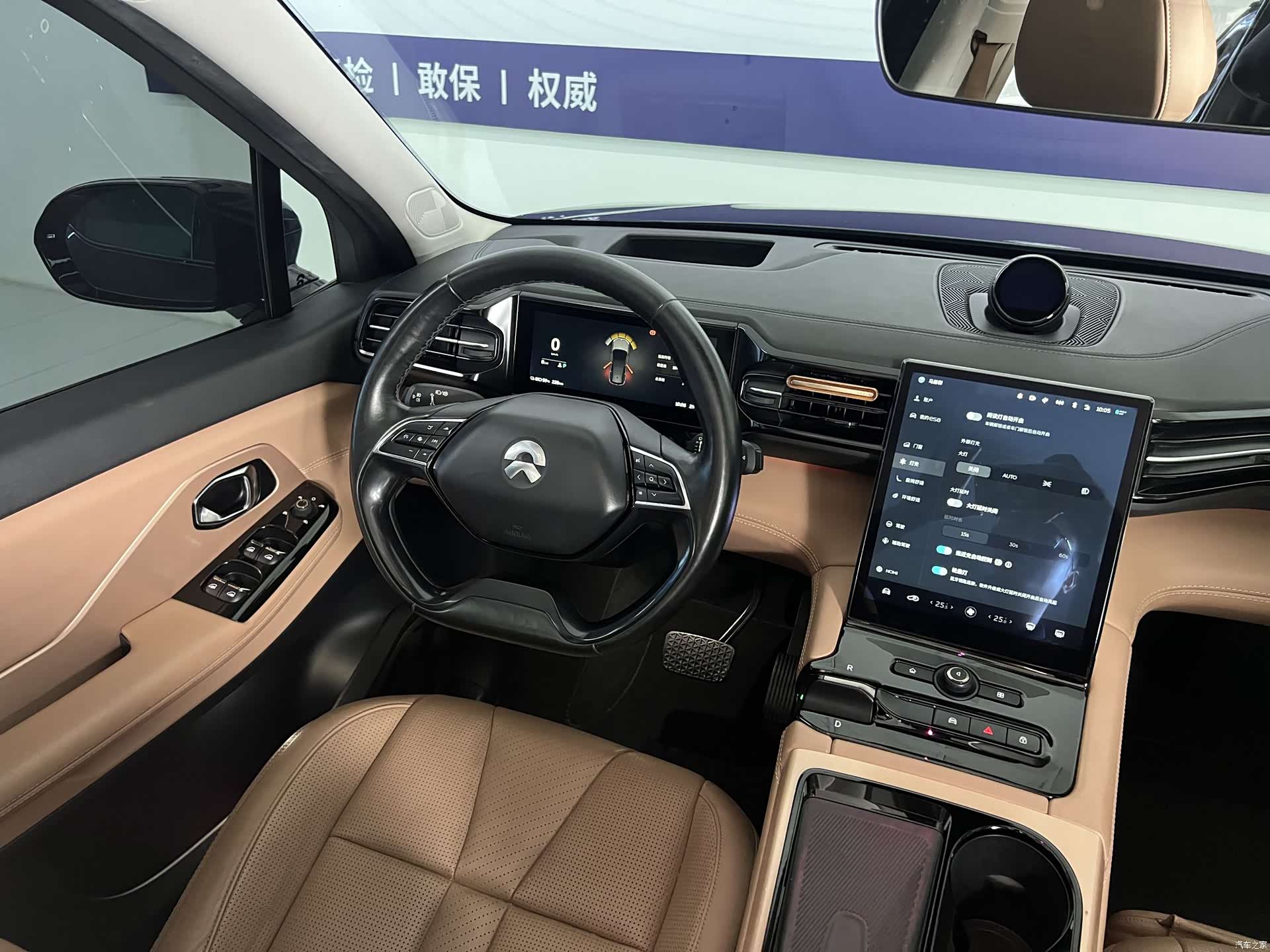 NIO ES8, 2019 17