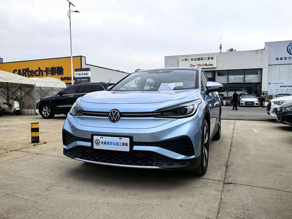 Volkswagen ID.4 X