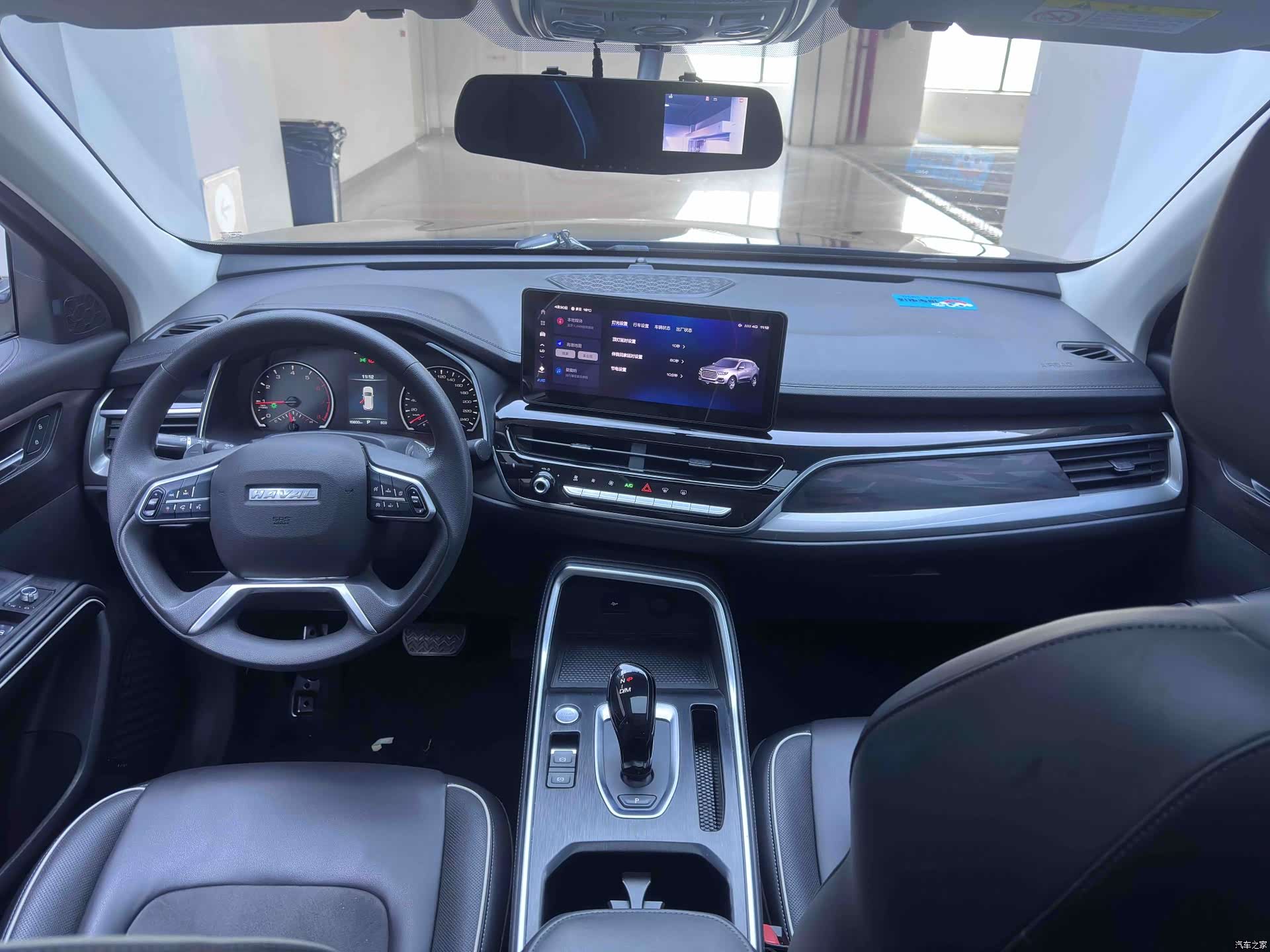 Haval H6, 2023 все фото