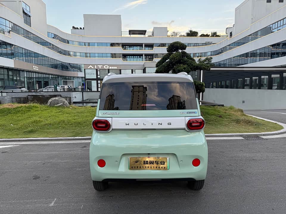 Wuling Hongguang MINIEV