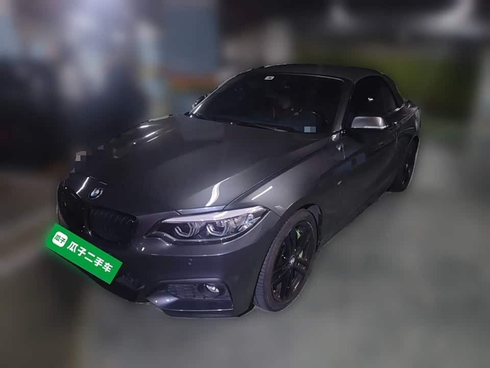 BMW 2 series