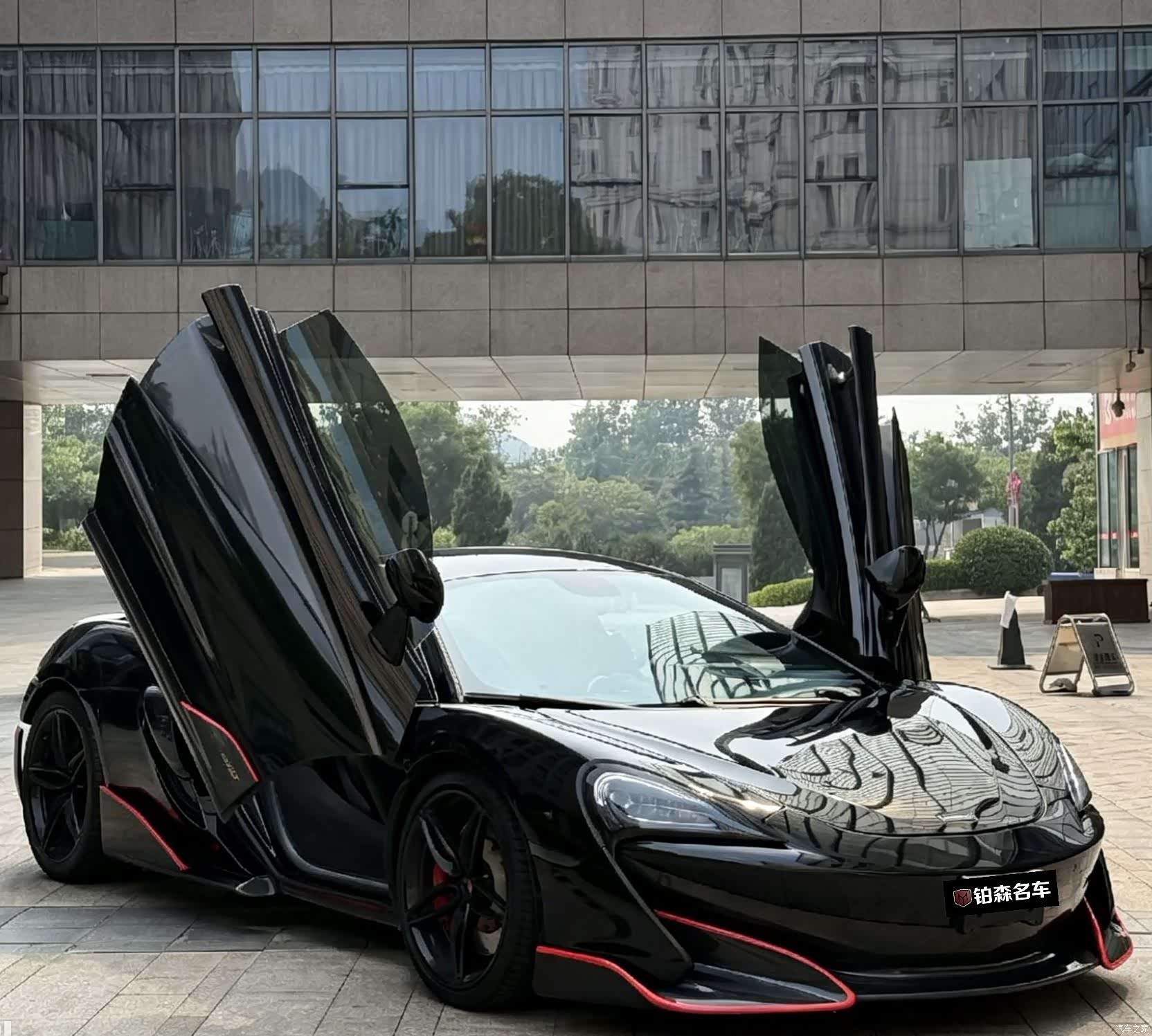 McLaren 540C