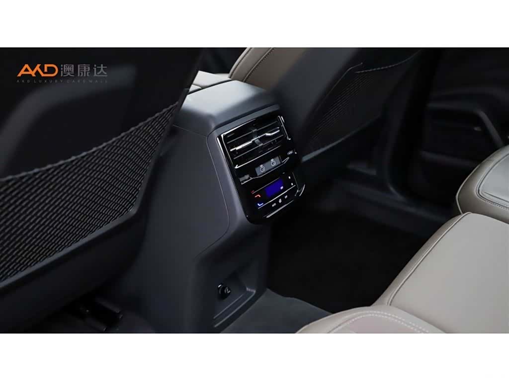 Audi Q6, 2025 9