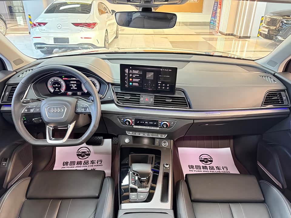Audi Q5L Audi Q5L