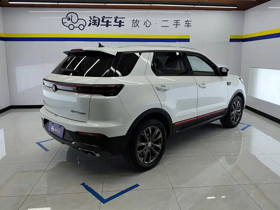 Changan CS55PLUS Changan CS55PLUS