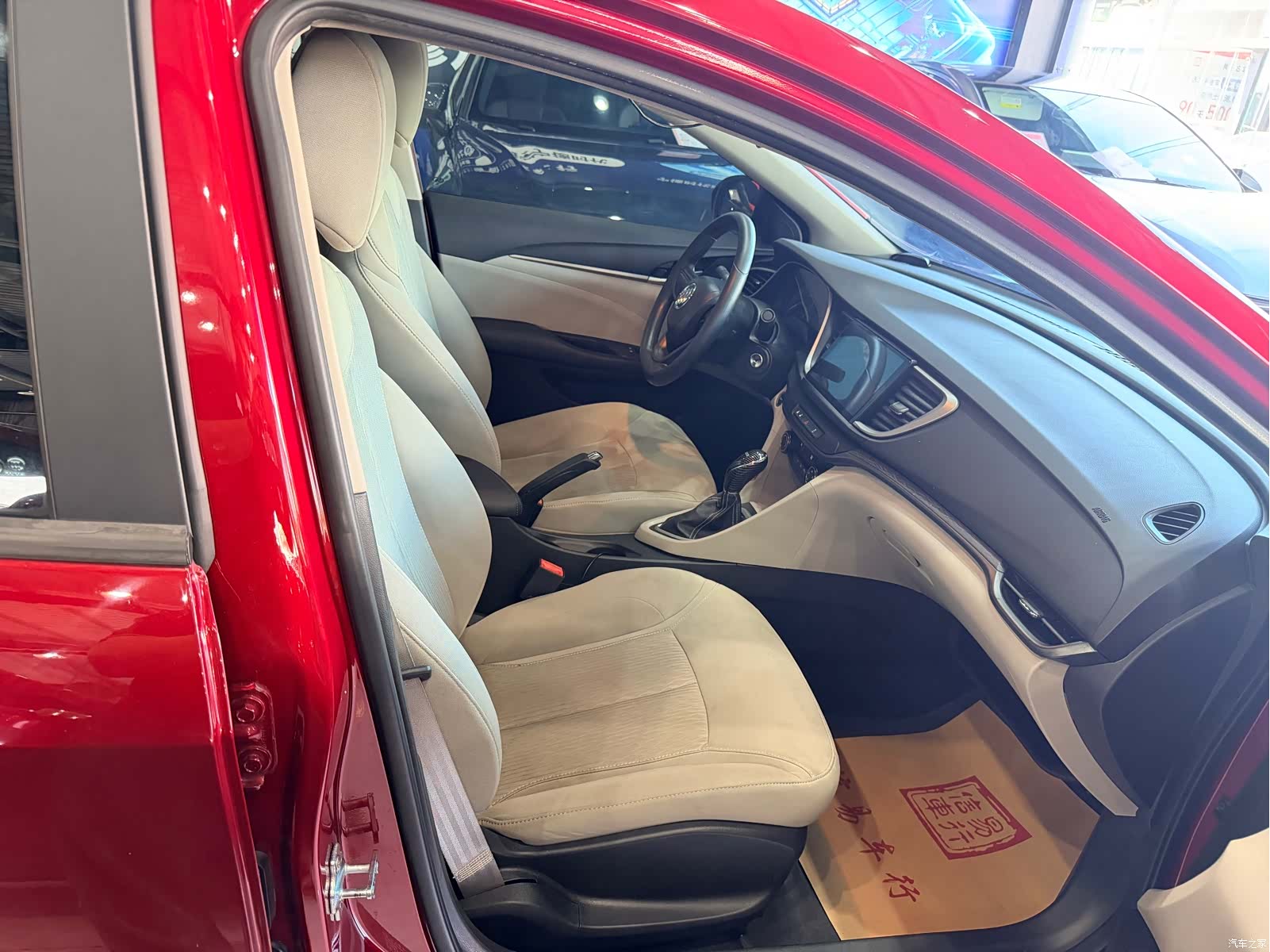 Buick 15N, 2017 10