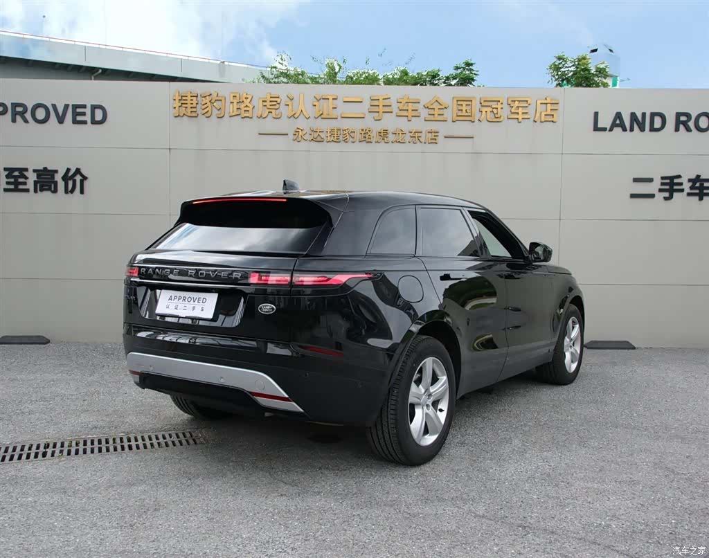 Land Rover Range Rover, 2025 6