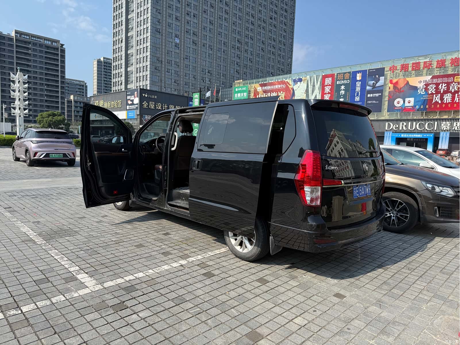 DongFeng 7, 2022 7
