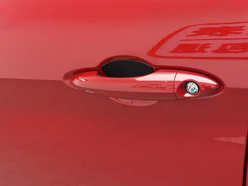 Alfa Romeo Giulia Alfa Romeo Giulia